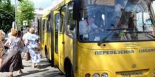 Свежие новости: Южноукраїнськ. Здійснено перевірки дачних перевезень