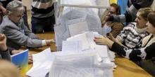 Фото новости: Подсчет голосов на Николаевщине: обработано 52% протоколов Свежие новости: Подсчет голосов на Николаевщине: обработано 52% протоколов