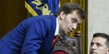 Свежие новости: Зеленский намекнул Гончаруку на изменения в правительстве и разделение министерств