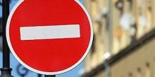 Фото новости: У Миколаєві до Дня міста заборонять проїзд транспорту по деяким вулицям у центрі Свежие новости: У Миколаєві до Дня міста заборонять проїзд транспорту по деяким вулицям у центрі