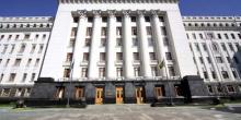 Фото новости: Реакции на расследование по Roshen не будет, - Администрация Президента Свежие новости: Реакции на расследование по Roshen не будет, - Администрация Президента