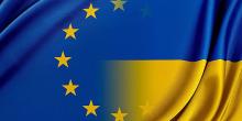 Свежие новости: Єврокомісія рекомендувала почати переговори з Україною про вступ до ЄС
