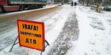 Свежие новости: ВИДЕО: ДТП в Новой Одессе: после столкновения с фурой легковушку разорвало на части
