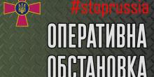 Свежие новости: Деморализованные противники продолжают дезертировать и сдавать в плен