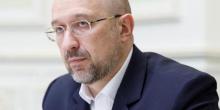 Фото новости: Шмыгаль призвал бизнес возобновить работу: ваша помощь нужна государству Свежие новости: Шмыгаль призвал бизнес возобновить работу: ваша помощь нужна государству