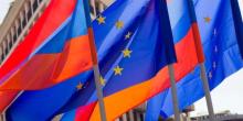 Свежие новости: Вірменія планує подати заявку на вступ до Євросоюзу, — ЗМІ