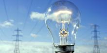 Свежие новости: В Україні змінять ліміти споживання електроенергії