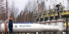 Свежие новости: Россия сократила экспорт нефтепродуктов в Украину на 30-50%