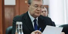Свежие новости: Януковичу в России предоставили временное убежище до конца 2017 года