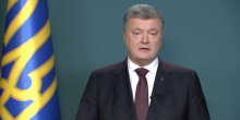 Свежие новости: Порошенко нашел замену Гонтаревой: стало известно имя