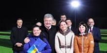 Свежие новости: Для вертолета Порошенко селянину залили цементом огород