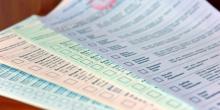Фото новости: ЦИК увеличила расходы на выборы на 6 млн грн Свежие новости: ЦИК увеличила расходы на выборы на 6 млн грн