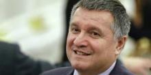 Фото новости: Аваков язвительно прокомментировал поведение Саакашвили Свежие новости: Аваков язвительно прокомментировал поведение Саакашвили