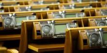 Свежие новости: Рада может запретить изъятие компьютерной техники при обыске