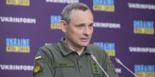 Фото новости: У Повітряних силах заявили, що Україні необхідні багатоцільові винищувачі, щоб вигнати окупантів Свежие новости: У Повітряних силах заявили, що Україні необхідні багатоцільові винищувачі, щоб вигнати окупантів