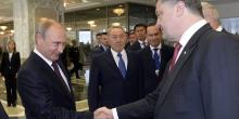 Фото новости: Опубликован разговор Порошенко и Путина Свежие новости: Опубликован разговор Порошенко и Путина
