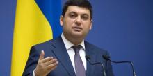 Свежие новости: Гройсман назвал новый пенсионный возраст в Украине