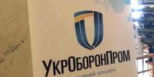 Фото новости: Кабмин поручил Укроборонпрому погасить задолженность перед работникам Николаевского судостроительного завода Свежие новости: Кабмин поручил Укроборонпрому погасить задолженность перед работникам Николаевского судостроительного завода