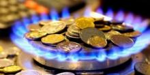 Свежие новости: Нафтогаз назвал цену на газ для украинцев в январе