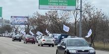 Свежие новости: Николаевские предприниматели устроили автопробег против введения кассовых аппаратов