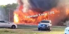 Фото новости: У Росії спалахнула база ПВК Вагнер - соцмережі Свежие новости: У Росії спалахнула база ПВК Вагнер - соцмережі