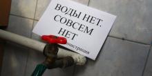 Свежие новости: Сегодня в Николаеве несколько улиц останутся без воды