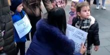 Свежие новости: В Армении на акцию протеста вышли дети пропавших в Карабахе солдат