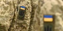 Фото новости: Уряд затвердив порядок бронювання військовозобов’язаних під час воєнного стану Свежие новости: Уряд затвердив порядок бронювання військовозобов’язаних під час воєнного стану