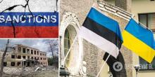 Свежие новости: Естонія планує першою в Європі передати Україні заморожені активи рф