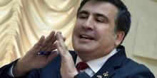 Свежие новости: У Саакашвили умерла бабушка