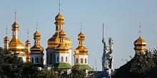 Фото новости: Церемония подписания томоса для Православной церкви Украины ОНЛАЙН Свежие новости: Церемония подписания томоса для Православной церкви Украины ОНЛАЙН