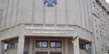 Свежие новости: У Миколаєві чиновник та підприємець привласнили з бюджету понад мільйон гривень