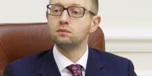 Свежие новости: Интерпол не будет объявлять Яценюка в международный розыск