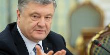 Фото новости: Порошенко в случае проигрыша переименует партию и пойдет в Раду Свежие новости: Порошенко в случае проигрыша переименует партию и пойдет в Раду