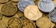 Свежие новости: В Украине перестанут чеканить половину монет и округлят ценники в магазинах