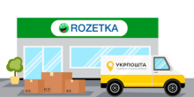 Свежие новости: 