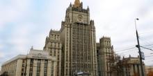 Фото новости: У РФ різко відреагували на ухвалення Вірменією Римського статуту Свежие новости: У РФ різко відреагували на ухвалення Вірменією Римського статуту