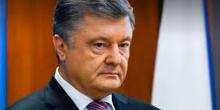 Свежие новости: Порошенко подал новый закон о наказании за незаконное обогащение