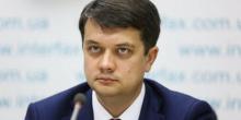 Свежие новости: Разумков отрицает получение депутатами от «Слуги народа» доплат в конвертах