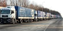 Фото новости: На кордоні з Польщею розблокували найбільший пункт пропуску Свежие новости: На кордоні з Польщею розблокували найбільший пункт пропуску