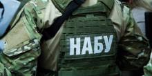 Свежие новости: «Квартира в Вене и миллионные доходы»: НАБУ завело дело на экс-главу Львовского бронетанкового завода из-за недостоверной декларации