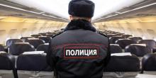 Фото новости: В России пьяный военный устроил панику в аэропорту Свежие новости: В России пьяный военный устроил панику в аэропорту