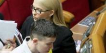 Фото новости: Тимошенко на руку: ради кого Савченко наносит удары по Порошенко Свежие новости: Тимошенко на руку: ради кого Савченко наносит удары по Порошенко