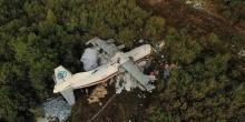 Фото новости: По аварии Ан-12 рассматривают четыре версии Свежие новости: По аварии Ан-12 рассматривают четыре версии