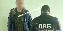 Фото новости: У Миколаєві зловмисник нунчаками побив жінок і намагався вдарити поліцейського Свежие новости: У Миколаєві зловмисник нунчаками побив жінок і намагався вдарити поліцейського