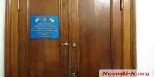 Свежие новости: Вице-мэр Николаева прокомментировал обыски в его рабочем кабинете и дома
