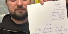 Фото новости: Тимошенко підтвердив своє звільнення з ОП Свежие новости: Тимошенко підтвердив своє звільнення з ОП
