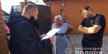 Свежие новости: Полицейские поймали аферисток, которые с пенсионерки из Южноукраинска «сняли порчу» за 950 000 гривен