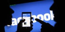 Фото новости: Facebook теряет молодых пользователей — исследование Свежие новости: Facebook теряет молодых пользователей — исследование
