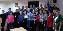Свежие новости: В Южноукраїнську відзначили Міжнародний день волонтера